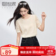 熙世界（sllsky）法式杏色圓領(lǐng)蕾絲衫T恤女短袖2025夏款時(shí)尚洋氣小衫上衣 奶油杏 M