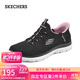 斯凱奇（Skechers）閃穿鞋女鞋秋季網(wǎng)面健步鞋一腳蹬運動(dòng)跑步鞋軟底休閑鞋150284
