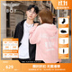 BOY LONDON【滿天星】時(shí)尚潮牌情侶款秋季印花拉鏈連帽衛(wèi)衣開衫外套N06900 粉色 XS