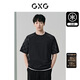 GXG男裝 黑色涼感插肩袖短袖T恤男士上衣 夏 黑色 175/L