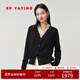 EP雅瑩女裝 桑蠶絲羊絨寬松V領(lǐng)黑色針織開(kāi)衫 秋裝2025新款9150A 黑色 L /4