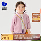 迷你巴拉兒童搖粒絨外套春秋新款保暖寶寶嬰兒衣服【靜電絨絨衣】
