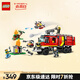 樂(lè )高（LEGO）積木拼裝城市系列60374 消防指揮車(chē)男孩兒童玩具生日禮物