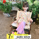 皮爾卡丹（pierre cardin）童裝女童夏季套裝2025新款兒童飛袖娃娃衫碎花上衣闊腿褲兩件套潮 粉色 120 尺碼5~6歲【110-120cm】