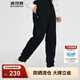 波司登（BOSIDENG）男士休閑褲KH聯(lián)名刺繡高彈時(shí)尚百搭舒適運動(dòng)束腳褲子 幻夜黑-自然光8633 L 180/82A