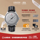 宇聯(lián)（UNION GLASHUTTE SA）格拉蘇蒂德國諾拉敏斯日歷腕表保羅·皮奇款D012.407.16.032.00