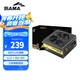 先馬（SAMA）金牌500W 額定功率500W 臺式電腦主機箱電源 80PLUS金牌/主動PFC/全電壓/LLC諧振電路/固態(tài)電容