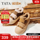 他她（TATA）女鞋2025冬季款運動(dòng)棉鞋休閑鞋厚底加絨保暖板鞋CHH02DM5 棕色（絨里） 37