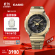 卡西歐（CASIO） G-SHOCK金屬八角GM-B2100系列卡西歐八王子運動(dòng)男士手表 GM-B2100GD-9APRT【全新配色】