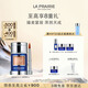 萊珀妮（La Prairie）緊致粉底液連遮瑕膏30ml化妝品嬌柔花瓣色禮盒生日禮物女