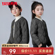 鴨鴨（YAYA）兒童輕薄羽絨服男女童秋冬新款學(xué)生內膽裝校服神器內搭外穿K 黑色 150