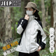 JEEP SPIRIT吉普沖鋒衣男女三合一秋冬季滑雪戶(hù)外登山服防風(fēng)防水情侶外套團購 1818女-象牙白【單外套】【高品質(zhì)】 M