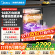 美的（Midea）洗碗機全嵌入式家用全自動(dòng)萬(wàn)向WX2000洗碗消毒一體機變頻14套大容量四星消毒105℃熱烘國家補貼20% 萬(wàn)向WX2000丨四星消毒超彩屏