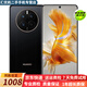 華為 HUAWEI 華為Mate50 華為mate50Pro 二手手機  全網(wǎng)通鴻蒙操作系統 99新  Mate50E【曜金黑】 95新  8GB+256GB【90%電池效率】 99新