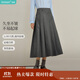 茵曼休閑百褶半身裙2025秋女裝新款高腰顯瘦A字中長(cháng)裙 蘑菇灰 XL