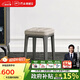 芝華仕餐椅家用現代簡(jiǎn)約客廳輕奢高級感餐廳椅子X(jué)J009-2把