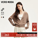 VEROMODA針織衫女秋新款含羊毛豎坑條連帽針織開(kāi)衫簡(jiǎn)約休閑 利口褐色 160/80A/S