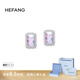HEFANG何方珠寶閃閃方糖耳釘銀耳環(huán)輕奢高級感生日禮物送女友 耳釘-極光色