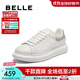 百麗（Belle）男鞋百搭小白鞋2025秋季新商場(chǎng)同款厚底增高休閑板鞋8UH01CM5 白/灰 42 (260mm)