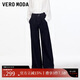 VEROMODA牛仔褲2025秋季新款含棉同色腰帶撞色明線(xiàn)闊腿褲秋季女褲子