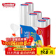 Sodolike尚島 點(diǎn)斷式保鮮袋6卷組合裝共510只大中小加厚塑料食品袋一次性