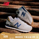 NEW BALANCE NB574官方休閑鞋男鞋女鞋情侶復古舒適秋冬透氣百搭輕便運動鞋 灰色 ML574LGI 40.5 (腳長25.5cm尺碼詳詢客服)