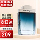 菲拉格慕（Ferragamo）藍色經(jīng)典男士淡香水生日七夕情人節禮物 藍色經(jīng)典男士香水 100ML