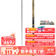 達億瓦（DAIWA）一擊 黑坑竿 綜合休閑野釣竿 大物竿 碳素釣魚(yú)竿 一擊F 45(綜合)