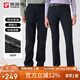 探路者（TOREAD）探路者軟殼褲男 秋冬防風(fēng)防潑水加絨加厚保暖長(cháng)褲TAMMBM91984