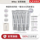 lefilleo面膜【官品直營(yíng)】麗菲歐面膜韓國麗菲歐膠原蛋白人皮光感面膜提亮 麗菲歐光感人皮面膜65g*4