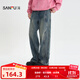三福（SANFU）2025冬季男士解構設計牛仔褲 街頭潮酷直筒闊腿長(cháng)褲510091 懷舊藍 29