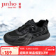 金猴旋轉(zhuǎn)扣男士休閑鞋戶外運動訓練鞋透氣舒適套腳登山鞋 四季單鞋款 42