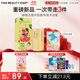 FAN BEAUTY DIARY面膜沐浴蜜套裝 芍藥面膜+沐浴蜜350ml 清爽不粘膩