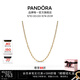 潘多拉（PANDORA）纖長(cháng)環(huán)鏈項鏈頸飾金色素鏈可搭配串飾簡(jiǎn)約教師節禮物 玫瑰金色 長(cháng)度尺寸 70 cm