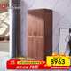 光明家具 實(shí)木衣柜現代簡(jiǎn)約衣柜臥室家具衣櫥四門(mén)衣柜 2102H 兩門(mén)衣柜