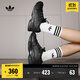 adidas「光波鞋」TEMPER RUN 2千禧復古網(wǎng)面老爹鞋阿迪達斯三葉草   黑色   42.5