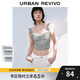 UR2025夏季新款女裝復古撞色格紋蕾絲花邊吊帶衫UYL250068 黑灰色格子 (偏短) S