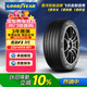 固特異（Goodyear）汽車(chē)輪胎 225/45R18 95Y ASY3 ROF鷹馳F1 3代 原配華晨寶馬3系