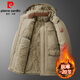 皮爾卡丹（pierre cardin）男士棉服冷庫防寒服軍大衣冬季加絨勞保棉衣工作外套東北特厚棉襖 卡其8186M XL =120-135斤