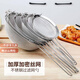 LZJV304不銹鋼漏網(wǎng)勺超細油格過(guò)濾勺撈油渣過(guò)濾家用超實(shí)惠 304加密漏勺【60目】- 【大14cm+中12cm+小8cm】3個(gè)裝