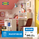宜家（IKEA）BILLY畢利書(shū)柜折疊桌可拉儲物柜置物柜極簡(jiǎn)家用 書(shū)柜組合