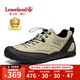 楓葉（leaveland）男鞋春夏新品戶(hù)外旅游登山鞋防滑耐磨工裝風(fēng)徒步運動(dòng)休閑鞋子男 沙色（皮鞋碼） 41