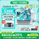 ThinkPad聯(lián)想ThinkBook 16+ 2025 酷睿筆記本電腦 補貼20% 高性能全能輕薄商務(wù)辦公游戲學(xué)生手提本旗艦店 熱銷(xiāo)25款酷睿5 32G內存 1TB固態(tài) TB16 全高清屏 游戲級顯