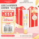 Mama&Kids嬰幼兒嘴部四周保護乳霜寶寶口水膏護理型唇膏日本進(jìn)口新生兒可用 18g