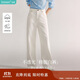 茵曼簡(jiǎn)約通勤闊腿直筒長(cháng)褲夏秋女裝高腰顯瘦寬松休閑褲子 珍珠白 26 