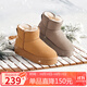 駱駝（CAMEL）雪地靴女簡(jiǎn)約反絨增高厚底套筒保暖靴 L23W275056 駝色 39 