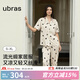 ubras25年新品睡衣女流光出游情侶家居服7A抗菌緞面帶胸墊男 【帶杯】短袖長(cháng)褲女-蜜罐熊熊（黃） L