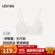 ubras虞書(shū)欣同款25年新品舒服蕾無(wú)尺碼V領(lǐng)文胸罩女無(wú)痕蕾絲內衣 燕麥奶色-文胸 均碼 背勾款/100-130斤