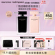 納西索·羅德里格斯（Narciso Rodriguez）11.11搶先購for her女士香水100ml禮盒黑瓶花香調持久納西素