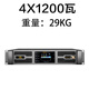 JBL功放大功率專(zhuān)業(yè)演出KTV酒吧戶(hù)外舞臺純后級放大器功放機顯示屏 PKM4-1200(1200瓦X4)